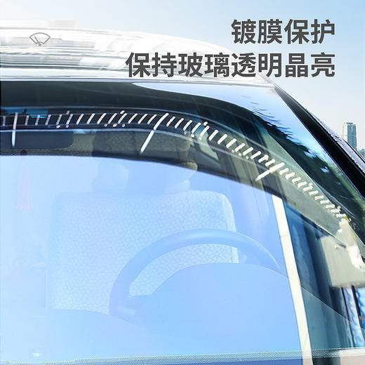 车仆镀膜雨刷精浓缩型0℃以上使用 商品图4