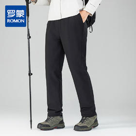 【鹅绒裤】罗蒙男士冬季羽绒裤加厚保暖直筒裤户外男女同款舒适百搭