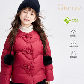 笛莎千与2025冬季新款女童甜美气质蝴蝶结圆领轻薄羽绒服