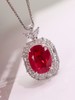 3ct刻面红宝石吊坠 商品缩略图3