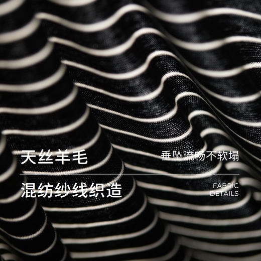 棉仓366601032-25天丝羊毛亨利领长袖T恤 商品图2