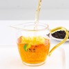 骏德 正山小种 红茶 一级 传统工艺 桂圆汤松烟香 茶叶  礼盒 商品缩略图2