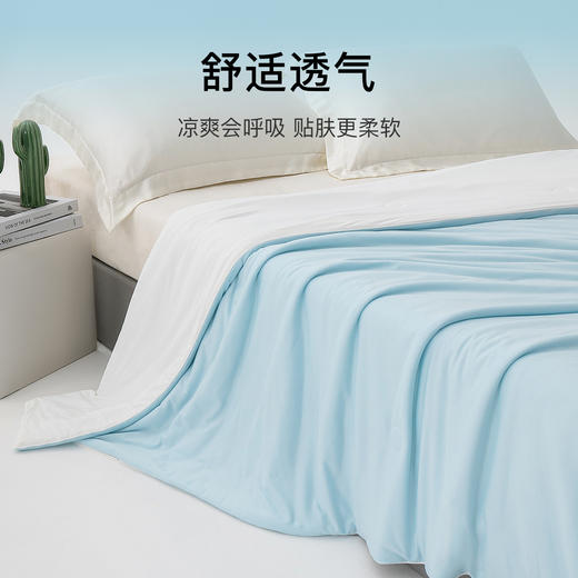 舒飘儿Flex超柔奶盖夏凉被夏被空调被【佳人严选】 商品图7