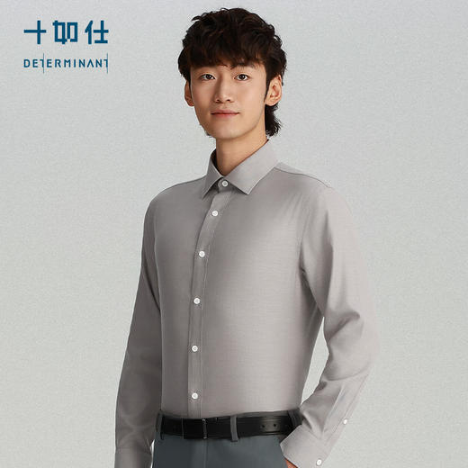 【专柜人气爆款】100支八字领提花三防液氨丝光衬衫-407-03 商品图11