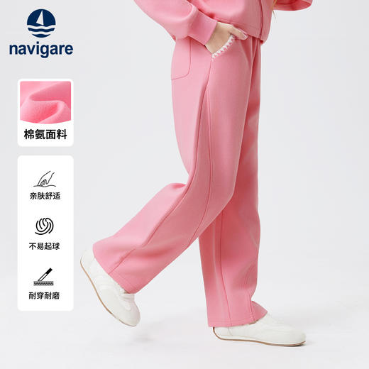 【纳维凯尔】【120-165】意大利小帆船女童春秋裤子 商品图6