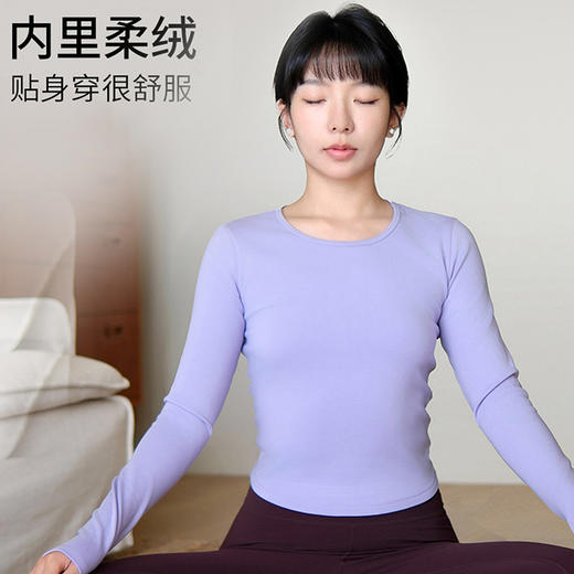 FA335圆领绒绒长袖 商品图5