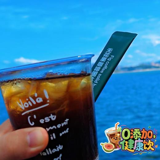 50g 威海特产 草木知味 无花果咖啡 5g*10条 固体饮料 商品图3