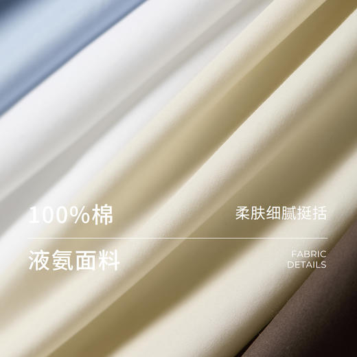 棉仓366604014-25春夏液氨棉肩部镂空绣花衬衫 商品图2