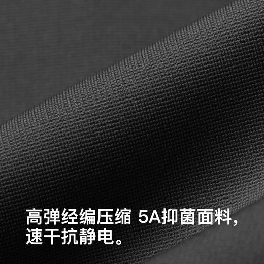 GRC桀骜无尽春夏新款tech系列无背带长裤防晒公路自行车骑行裤女 商品图1