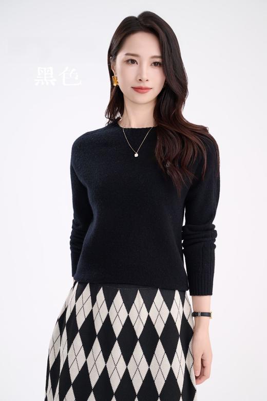 SZ3E03_黑色/水仙紫_针织衫_秋冬_圆领插肩袖坑条肌理软糯长袖_高级女装_BERNIEELEN 伯妮斯茵 商品图6