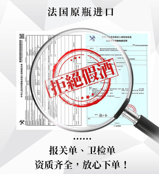 【法国原瓶进口】奥莱卡·天使之手XO白兰地 40%VOL 商品图7