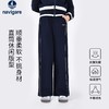 【纳维凯尔】【120-165】意大利小帆船女童休闲运动裤阔腿裤 商品缩略图3