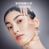 赠同款面霜5g+元气弹次抛6支   润百颜紧致充盈精华面霜   A-5379 （主品效期至27-10） 商品缩略图1