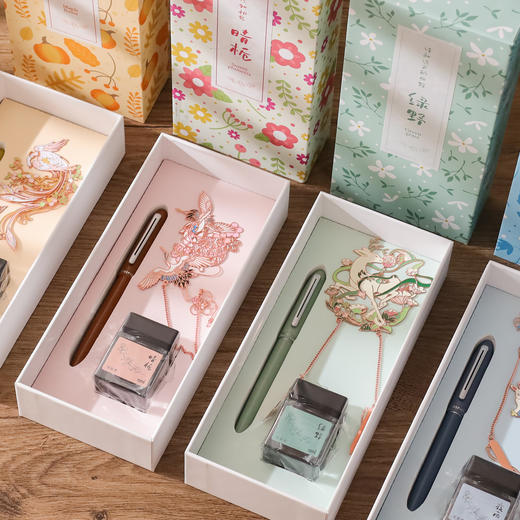 90年国货鸵鸟牌 墨水匠心巨献 文墨天安钢笔礼盒 附赠定制墨水1瓶+墨囊7支+天安门文创限定包装 /前程似锦书写礼盒 附赠龙涎香墨水一瓶+精美黄铜书签1枚 商品图1