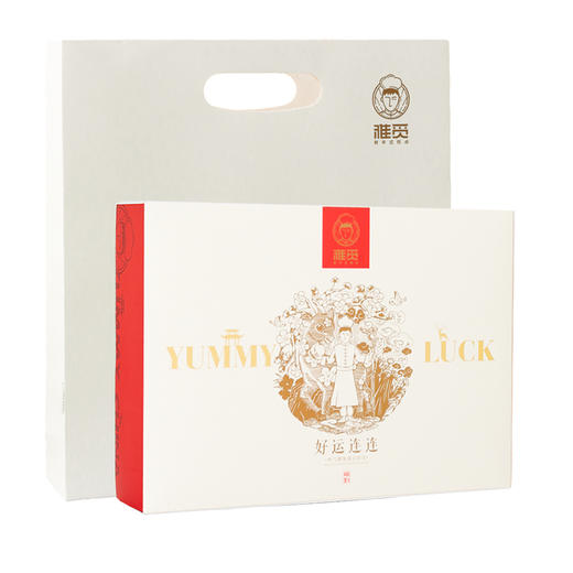 雅觅 “好运连连”综合糕点礼盒975g 商品图6