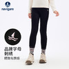 【纳维凯尔】【120-165】意大利小帆船女童秋冬款双面磨毛打底裤 商品缩略图6