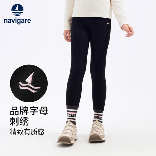 【纳维凯尔】【120-165】意大利小帆船女童秋冬款双面磨毛打底裤 商品图6