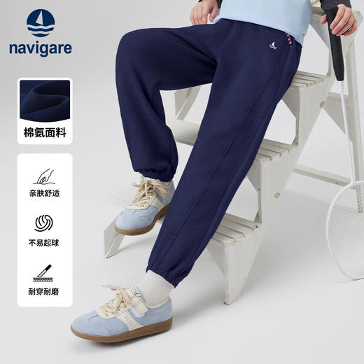 【纳维凯尔】【120-165】意大利小帆船女童春秋裤子 商品图6