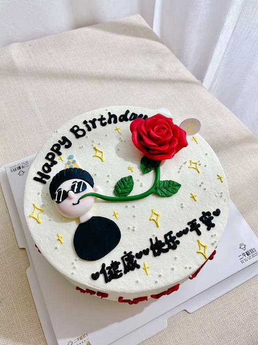 说出口的爱 商品图1