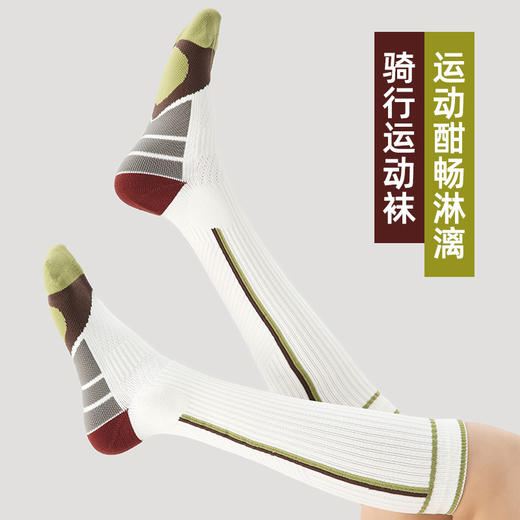 （49.9任选3件）Renaissance女袜运动小腿袜跑步跳绳美腿显瘦健身瑜伽肌能压缩袜（活动产品，收货7天内支持退换） 商品图0