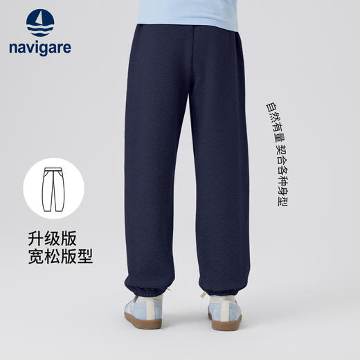 【纳维凯尔】【120-165】意大利小帆船女童春秋裤子 商品图8