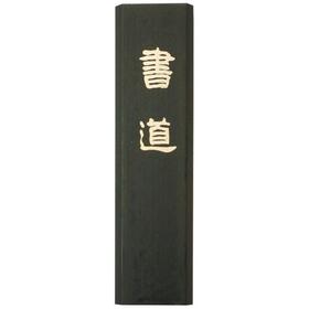 大创DAISO.书写用墨