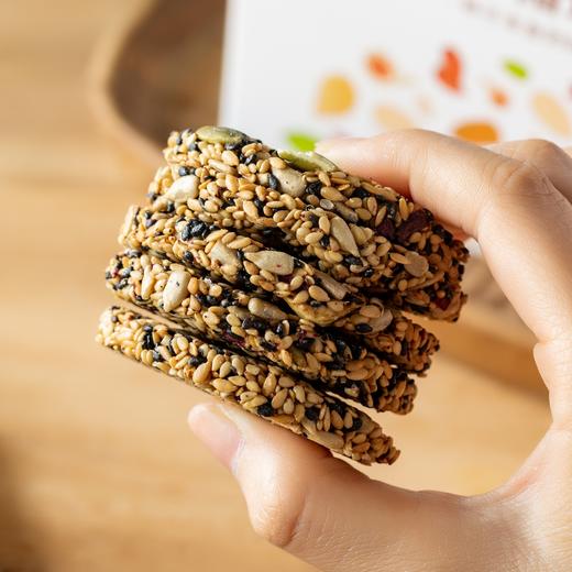 慢沏种子循环饼|25+女性的营养补充包！脆香好吃，不油腻不上火 商品图2