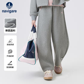 【纳维凯尔】【120-165】意大利小帆船女童春秋裤子