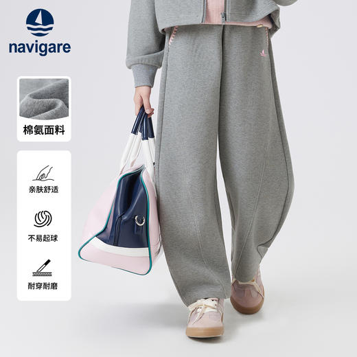 【纳维凯尔】【120-165】意大利小帆船女童春秋裤子 商品图0