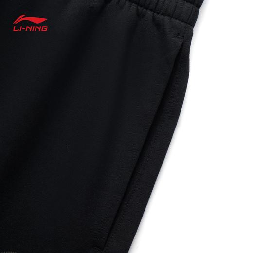 【抄底！299任选2件】李宁男子束脚冰感舒适吸湿排汗卫裤AKLV765 商品图6