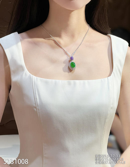 冰艳绿➕艳紫双蛋面吊坠【5231008】具体价格微信咨询 商品图4
