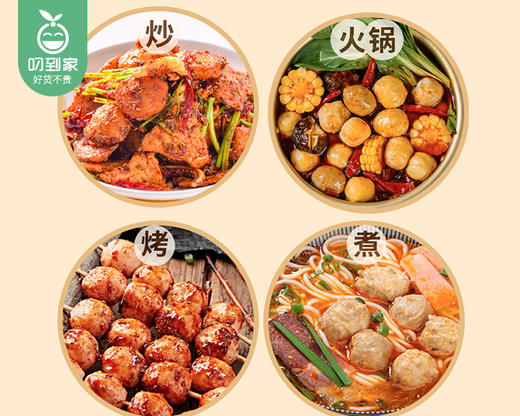 港仔后深沪拳头母（500g/包 8个）生产日期: 12月 商品图4