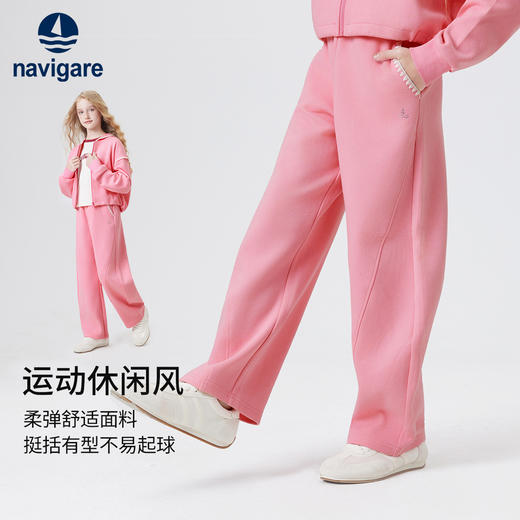 【纳维凯尔】【120-165】意大利小帆船女童春秋裤子 商品图5