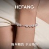 何方白水晶流星手链，星芒入腕，月光成诗！ 商品缩略图1