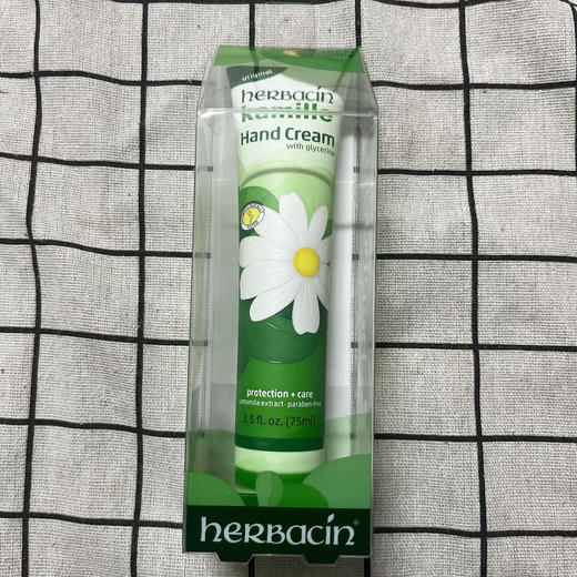 小甘菊新经典护手霜75ml 商品图0