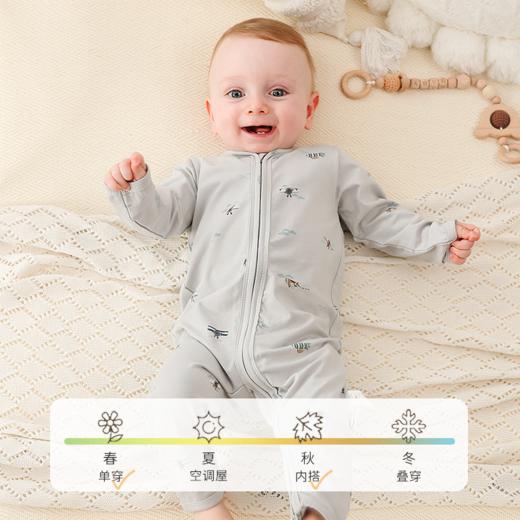 【云优选】FIXONI婴幼儿印花斜开拉链连体衣-2025新品 商品图2