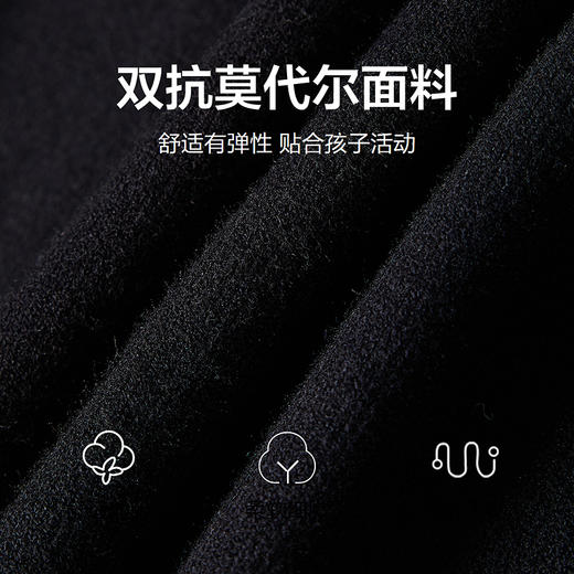 笛莎Deesha 童装女童连衣裙2025冬新款女童层叠珠片连衣裙 商品图3