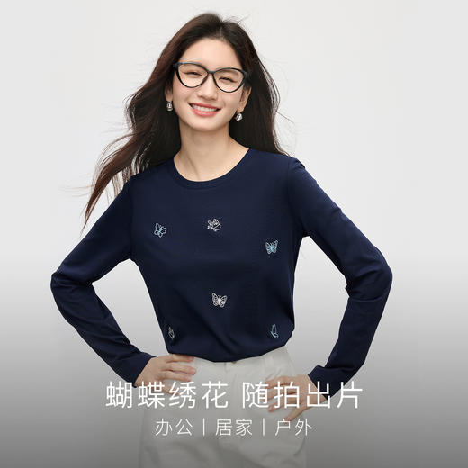 【08/27新品】熙世界蝴蝶刺绣T恤女长袖2025秋季新款时尚减龄宽松显瘦打底上衣 商品图1