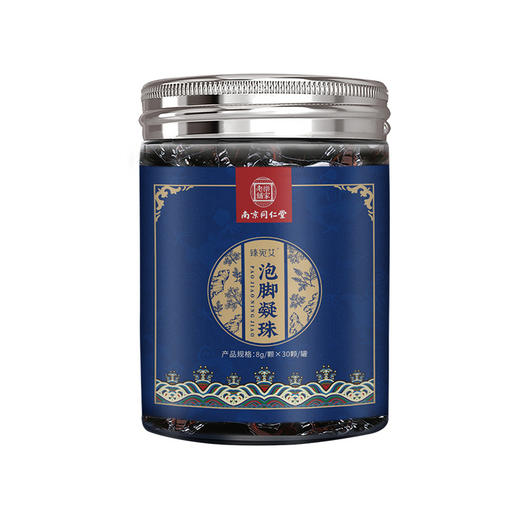 南京同仁堂泡脚凝珠浓缩即溶泡脚液足部护理草本泡脚足浴液泡脚液 商品图5