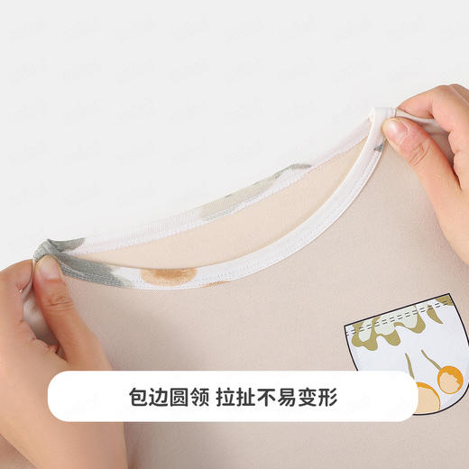 【90-140】【MQDmini】男童保暖内衣秋衣秋裤套装 商品图5