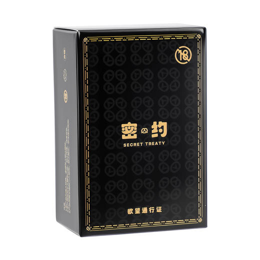 【情趣用品】谜姬 密约·游戏卡牌调情SM 商品图11