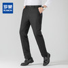 【鸭绒裤】罗蒙男士冬季羽绒裤休闲直筒平腰半松紧保暖时尚百搭通勤裤子 商品缩略图0