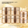 【专柜版】Lancome/兰蔻全新菁纯臻颜乳霜(轻盈型)15ml*4+兰蔻全新菁纯眼霜5ml*2（2027年4月后） 商品缩略图1
