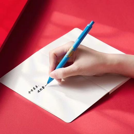 故宫 锦绣前程学生文具套装 商品图3