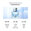 【礼想心动】Versace 范思哲 男士香水 50ml 商品缩略图1
