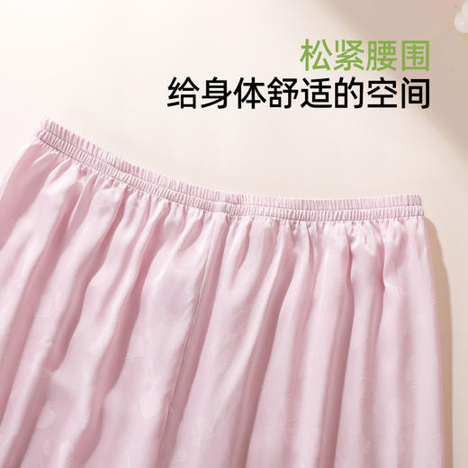 【商场同款】熳洁儿 早秋新款圆领长袖女士家居服丝质提花新中式25703106 商品图4