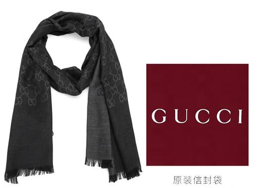 GUCCI/古驰围巾男女中性双G印花羊毛围巾双面165904 3G646 商品图4