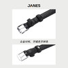 JANES简束[董生活推荐]极简风女士真皮细腰带百搭高级质感牛皮皮带 商品缩略图2