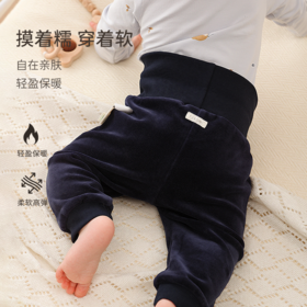 【云优选】FIXONI婴幼儿丝绒长裤-2025新品