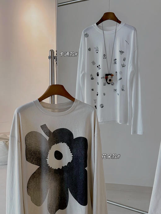 芬兰品牌游霓可花朵长袖t恤 商品图0